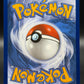 Pokémon TCG: 2026 Mew ex - 152/128 - ME: 30th Celebration (30C)