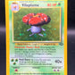 Pokémon TCG: 1999 Vileplume 15/64 Jungle Unlimited Holo