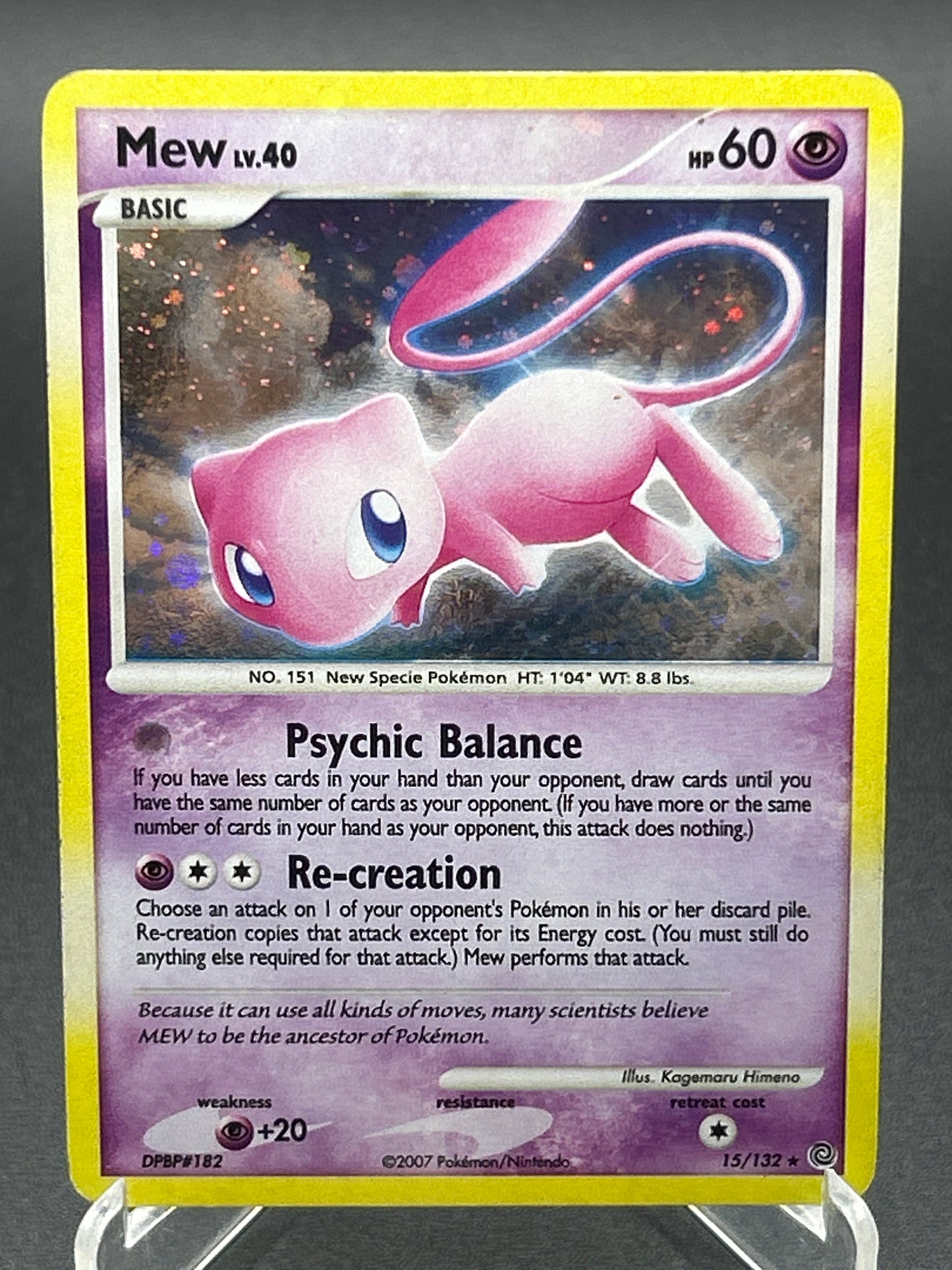 Pokémon TCG: 2007 Mew 15/132 Secret Wonders