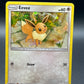 Pokémon TCG: 2018 Eevee - 155/214 - Cracked Ice Holo - Let's Play, Eevee! - Deck Exclusives (PR)