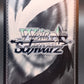 Weiss Schwarz TCG: Bon Appetit ~ Chisato LRC-WE47-E01LRP LRP : Lycoris Recoil