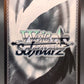 Weiss Schwarz TCG: Changing Seasons, Chisato LRC-WE47-E18LRP LRP : Lycoris Recoil