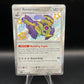 Pokémon TCG: 2024 Revavroom - 193/091 - SV: Paldean Fates Baby Shiny