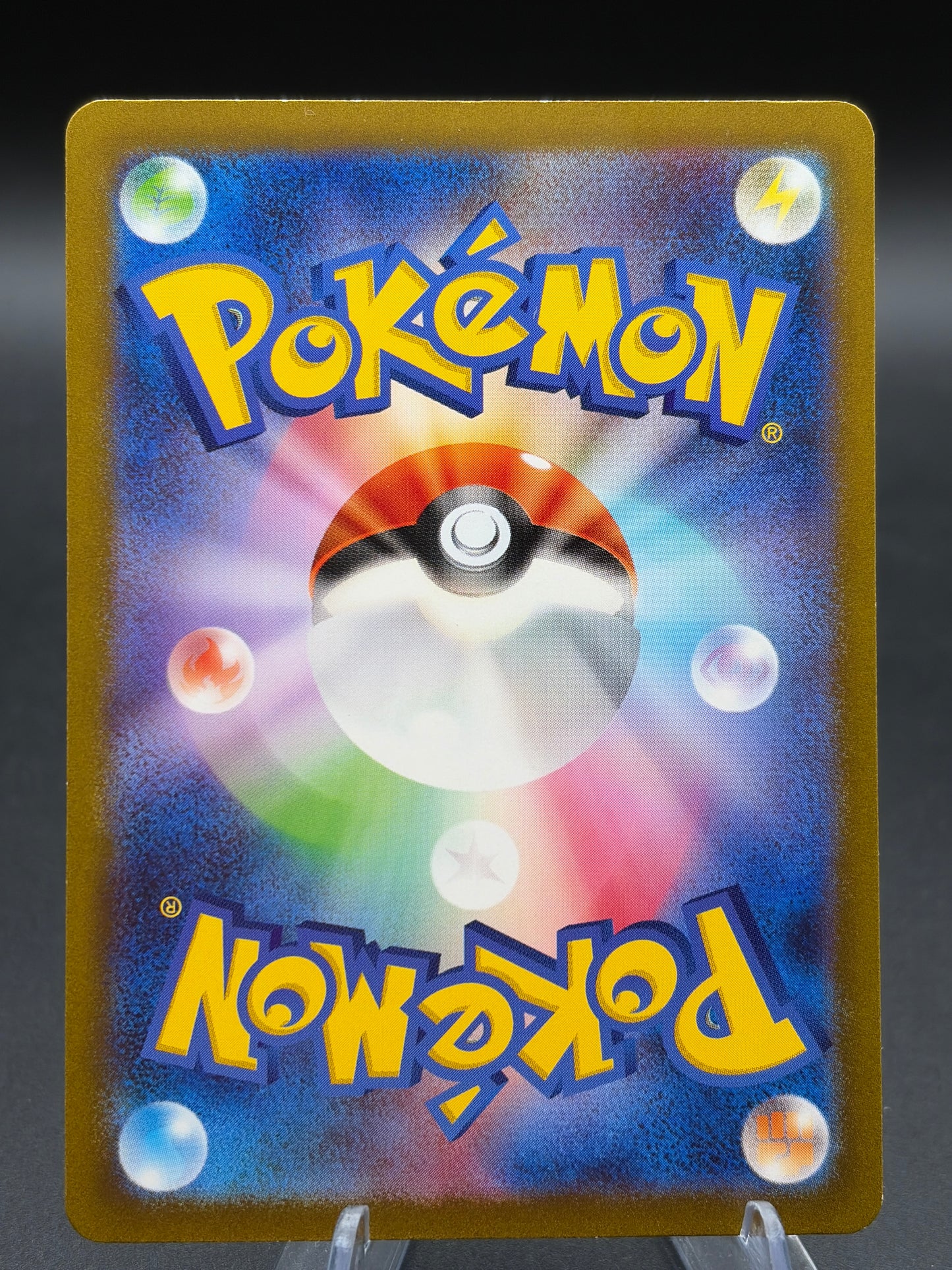 Pokémon TCG: 2023 Japanese Pidgeotto 119/108 - SV3: Ruler of the Black Flame