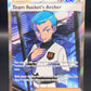 Pokémon TCG: 2025 Team Rocket's Archer 223/182 SV: Destined Rivals