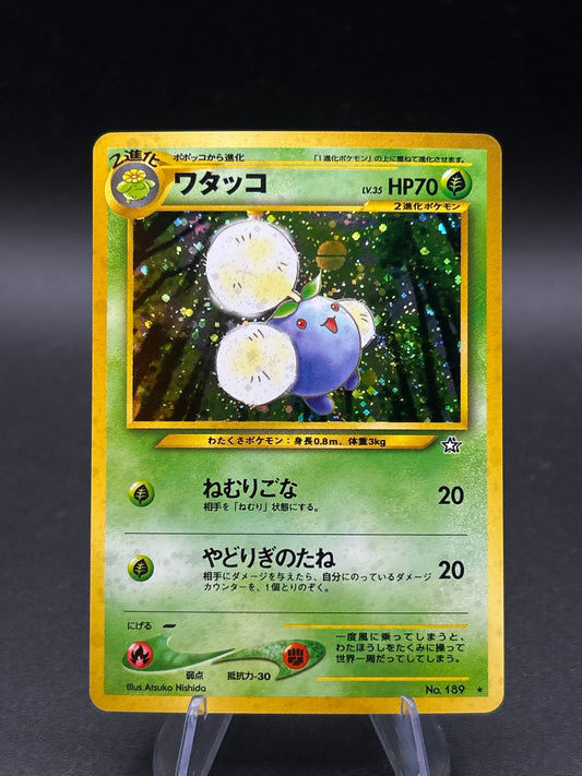 Pokémon TCG: Jumpluff 189 - Gold, Silver, to a New World