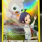 Pokémon TCG: 2022 Castform - TG11/TG30 - SWSH: Lost Origin Trainer Gallery
