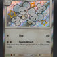 Pokémon TCG: 2024 Maushold 210/091 S&V Paldean Fates Baby Shiny
