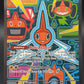 Pokémon TCG: 2025 Rotom ex - 126/094 - PFL: Phantasmal Flames