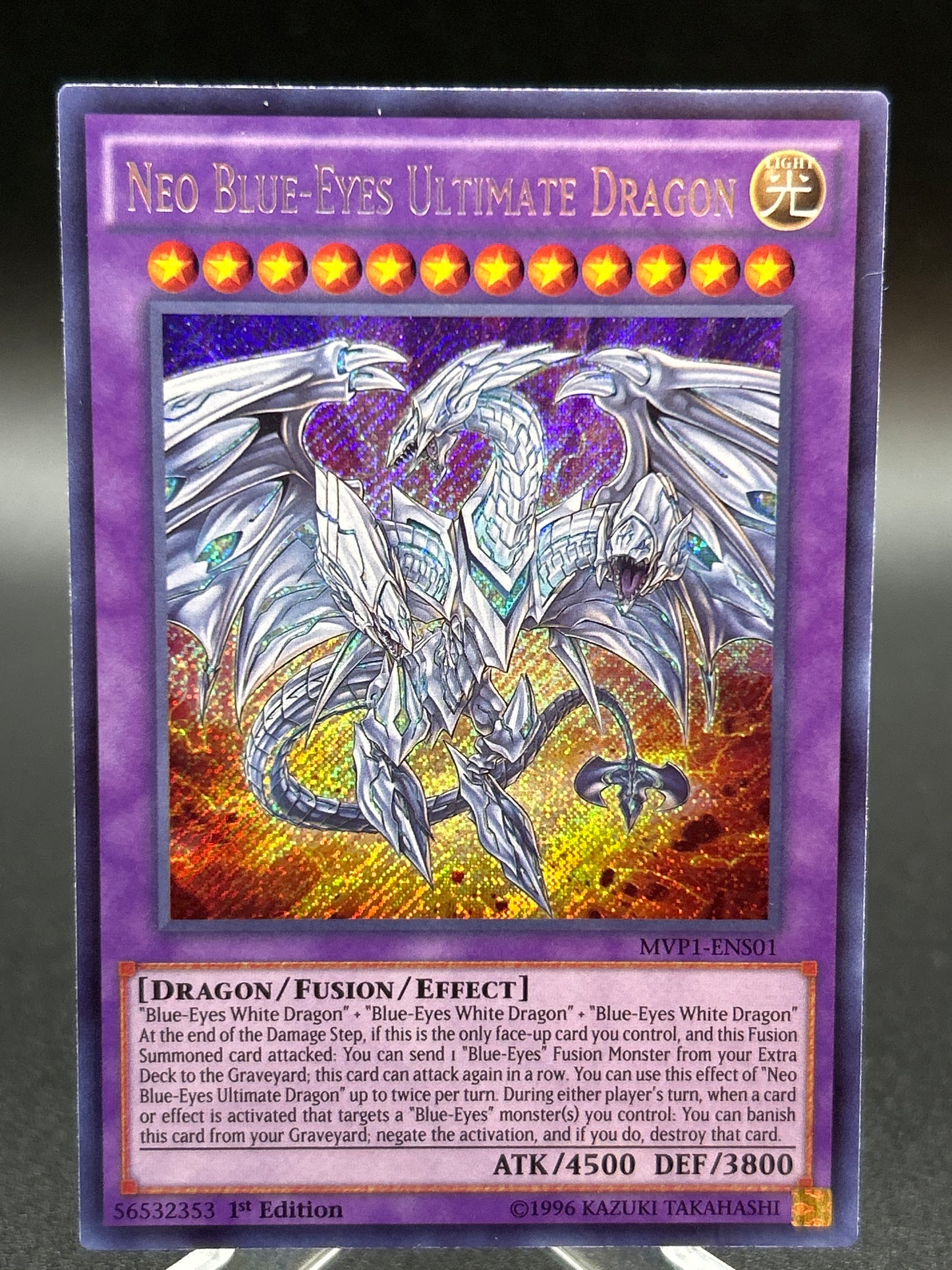 Yu-Gi-Oh! TCG: Neo Blue-Eyes Ultimate Dragon - MVP1-ENS01 - The Dark Side of Dimensions Movie Pack: Secret Edition (MVP1-ENS)