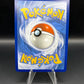 Pokémon TCG: 2022 Gapejaw Bog 213/195 S&S: Silver Tempest Gold