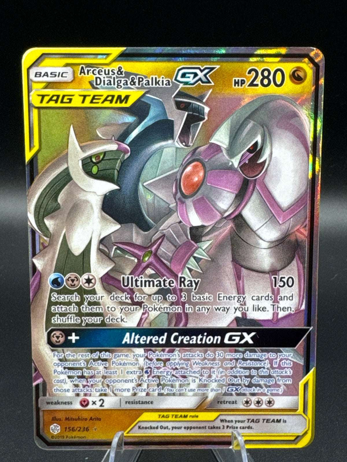 Pokemon TCG - 2019 - Arceus & Dialga & Palkia GX 156/236 - Cosmic Eclipse