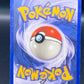 Pokémon TCG: 1st Edition Dark Pupitar - 35/105 - Neo Destiny