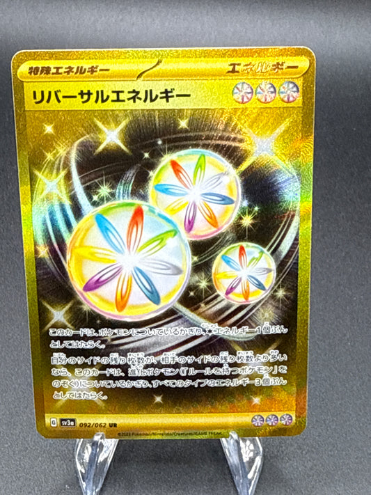 Pokémon TCG: 2023 Japanese Reversal Energy 092/062 UR - SV3a: Raging Surf