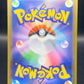 Pokémon TCG: 2025 Japanese Litwick - 100/086 - SV11B: Black Bolt