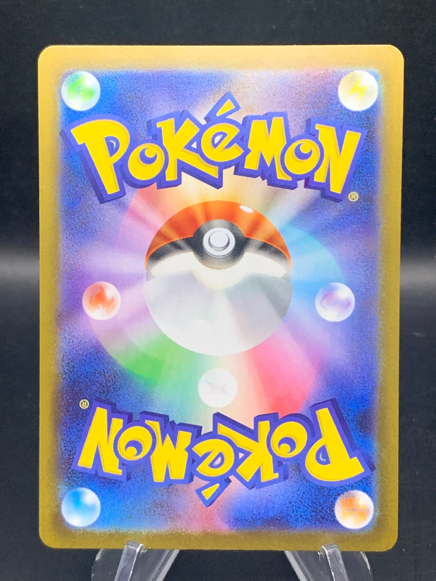 Pokémon TCG: 2025 Japanese Litwick - 100/086 - SV11B: Black Bolt