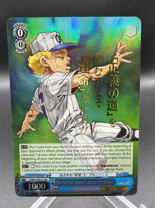Weiss Schwarz TCG: Entrusted "Hope", Emporio Alnino (JJR) - (JJ)