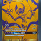 Pokémon TCG: 2019 Lunala GX - SM103a - SM: Promos