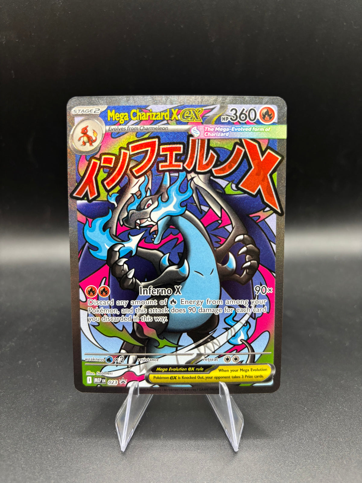 Pokémon TCG: 2025 Mega Charizard X ex - #023 - MEP: Mega Evolution Promo