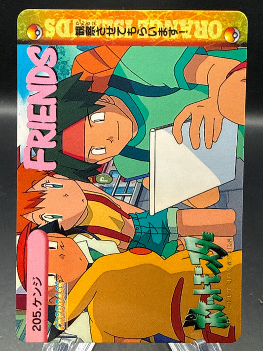 Pokémon: 1999 Pocket Monsters - Bandai - Friends - 205 - Japanese Anime