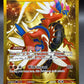 Pokémon TCG: 2023 Koraidon EX - 254/198 - SV: Base Set