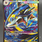 Pokémon TCG: 2025 Mega Sharpedo ex - 127/094 - PFL: Phantasmal Flames
