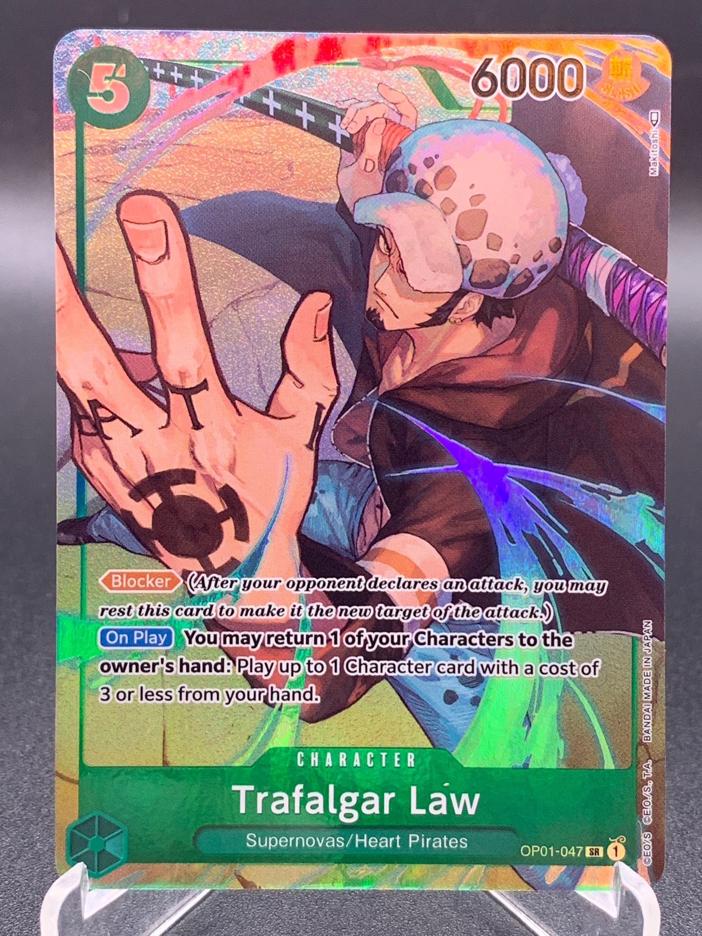 One Piece TCG: Trafalgar Law (047) (Parallel) - Romance Dawn (OP01)