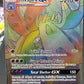 Pokémon TCG: Toxapex GX (Secret) - SM - Guardians Rising (SM02)