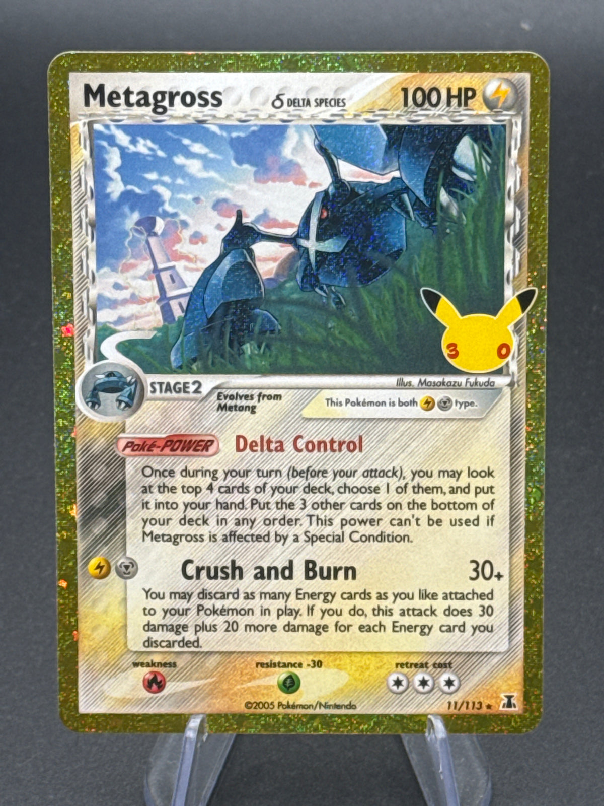 Pokémon TCG: 2026 Metagross 11/113 - ME: 30th Celebration Classic Collection (30C)