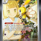 Pokémon TCG: 2025 Lillie's Ribombee - 164/159 - SV09: Journey Together