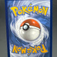 Pokémon TCG: 2025 Eevee ex 167/131 SV: Prismatic Evolutions