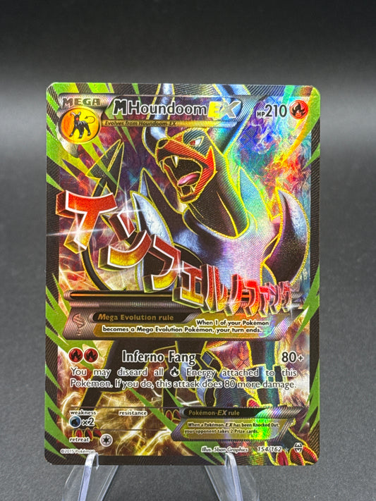 Pokémon TCG: 2015 M Houndoom EX 154/162 XY: BREAKthrough