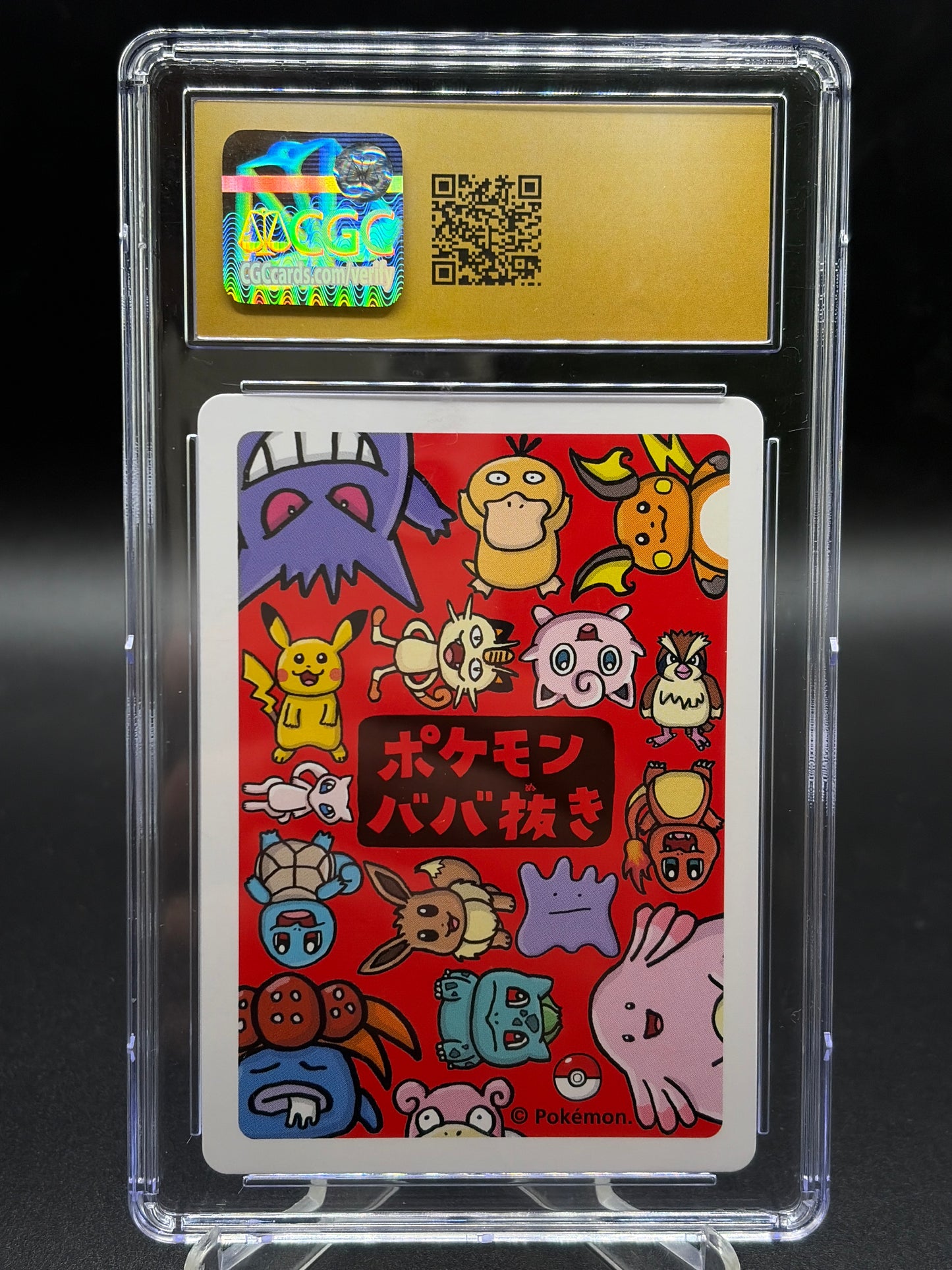 CGC Pristine 10 Pokémon TCG: 2019 Japanese Pikachu - Old Maid