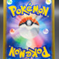 Pokémon TCG: 2026 Japanese Primarina - 085/081 - M5: Abyss Eye