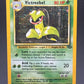 Pokémon TCG: 1999 Victreebel - 14/64 - Jungle Unlimited Holo