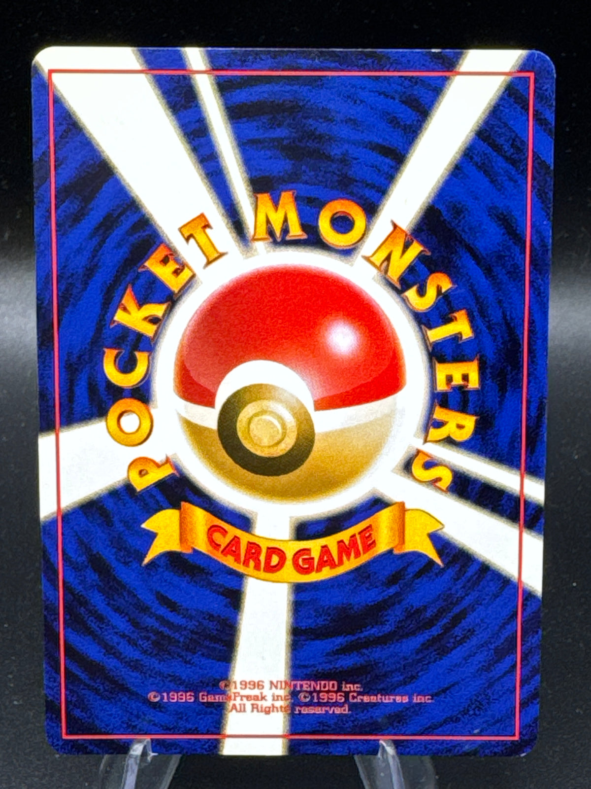 Pokémon TCG: 1997 Japanese Hitmonlee #106 Fossil