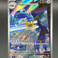 Pokemon TCG: Japanese Metang - 092/083 - M4: Ninja Spinner