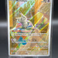 Pokémon TCG: 2024 Mimikyu - #075 - SV: Scarlet & Violet Promo Pokemon Center Stamped Sealed