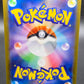 Pokémon TCG: 2023 Japanese Lickitung Master Ball 108/165 Scarlet & Violet 151