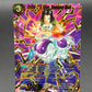 Dragon Ball TCG: 2026 Android 17 & Frieza, Headstrong Rivals (BT30-094 SPR) - Three Glorious Fighters Three Glorious Fighters