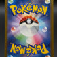 Pokémon TCG: 2024 Japanese Sawsbuck 074/071 AR Cyber Judge sv5M