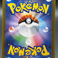 Pokémon TCG: 2022 Japanese Zamazenta V - 232/172 - VSTAR Universe s12a