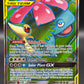 Pokémon TCG: 2019 Venusaur & Snivy GX (Full Art) 210/236 - SM: Cosmic Eclipse