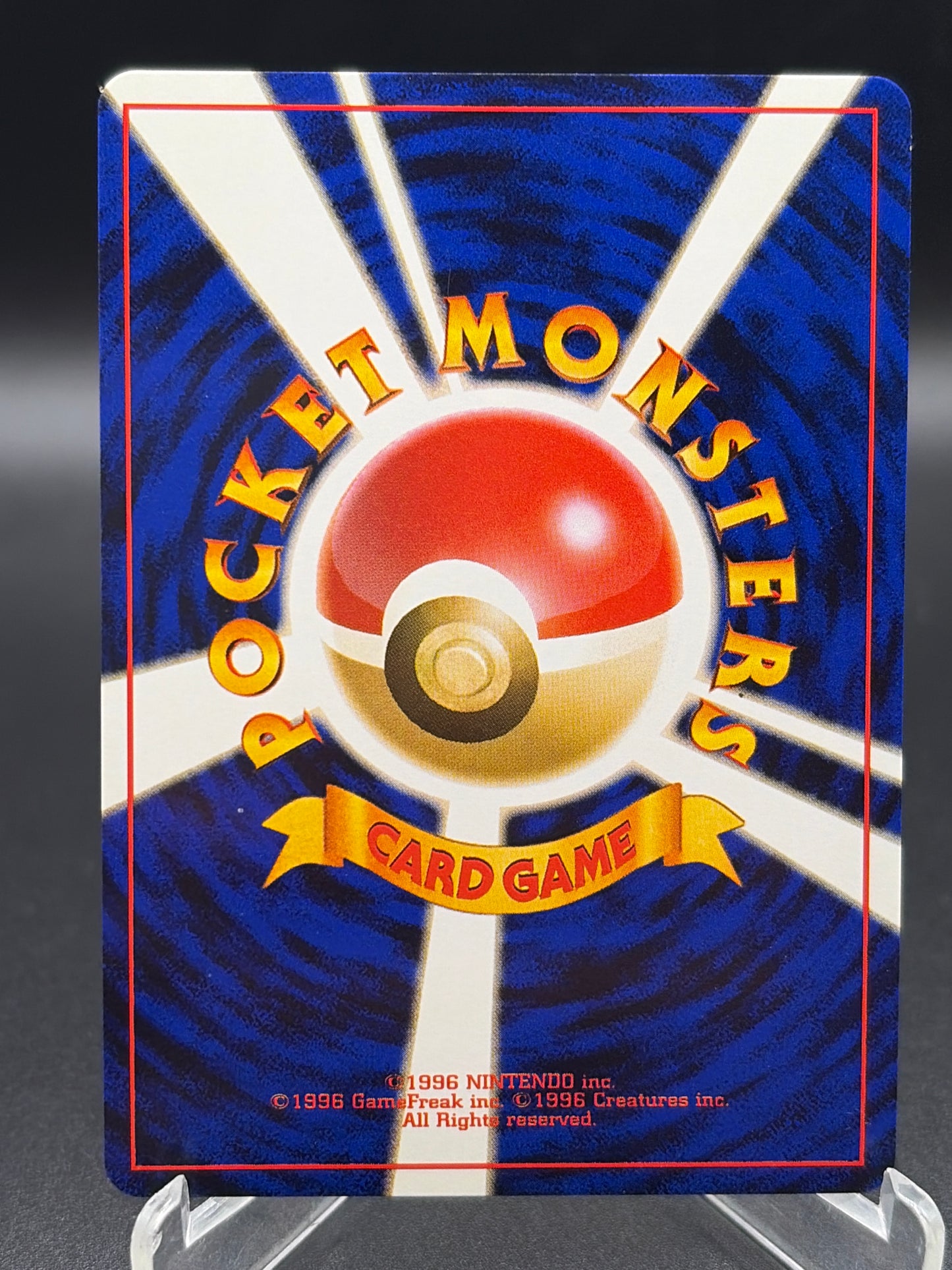 Pokémon TCG: Japanese Grimer - Rocket Gang