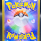 Pokémon TCG: 2025 Japanese Espurr - 087/080 - M3: Nihil Zero