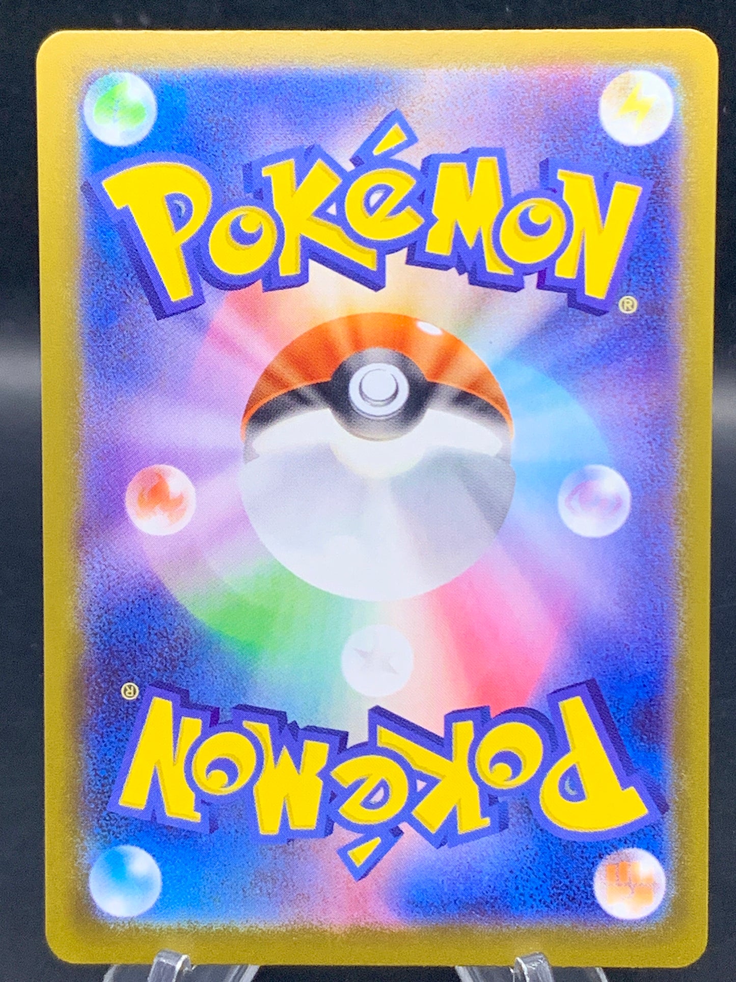 Pokémon TCG: 2025 Japanese Espurr - 087/080 - M3: Nihil Zero