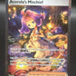 Pokémon TCG: 2025 Acerola's Mischief 183/132 MEG: Mega Evolution