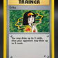 Pokémon TCG: Erika (100) - Gym Heroes (G1)