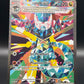 Pokémon TCG: 2024 Dragapult ex - 165/131 - SV: Prismatic Evolutions