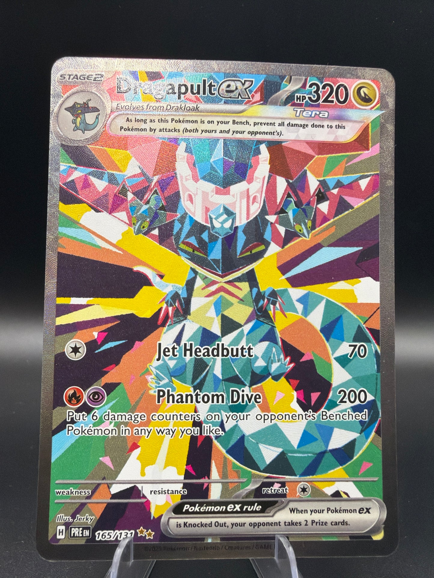 Pokémon TCG: 2024 Dragapult ex - 165/131 - SV: Prismatic Evolutions